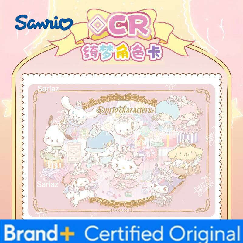 Sanrio KAYOU Genuine Zhenmeng Book Reservation Animation Game Collection Card Children Toy Peripheral Gift Original Box H2601301