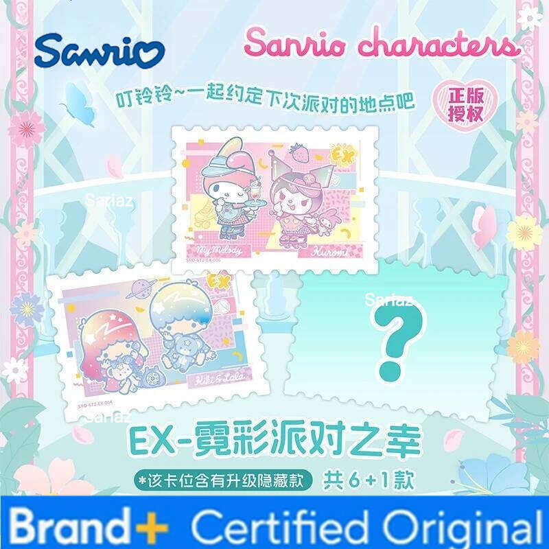 Sanrio Family HelloKitty Collects Sixth Round of The Polaroid Flower Blossom Luck Mini Collection Flash Card Gift H2601301