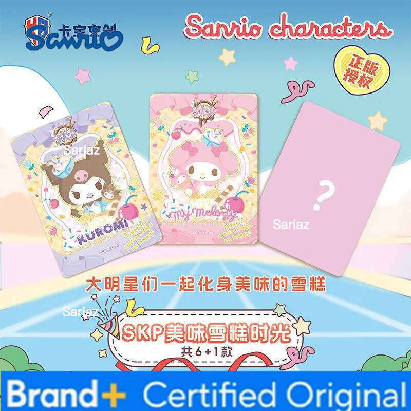 Sanrio Genuine Kuromi Hello Kitty Shining Cards Cartoon My Melody Cinnamoroll Collectible Game Trading Card Kids Toys Gifts H260130111