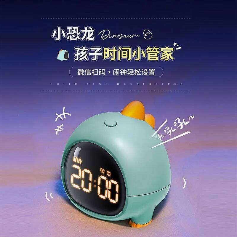 Creative Cartoon Little Dinosaur USB Charging LED, Timed Electronic Clock, Children's Bedside Smart Snooze Alarm Clock W260130