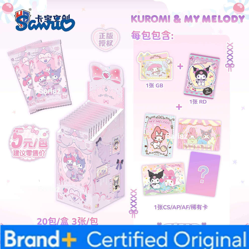 Sanrio KB Official New Family Time Capsule Pack Collectible My Melody Kuromi Cards Anime Merchandise Holiday Gift H260130