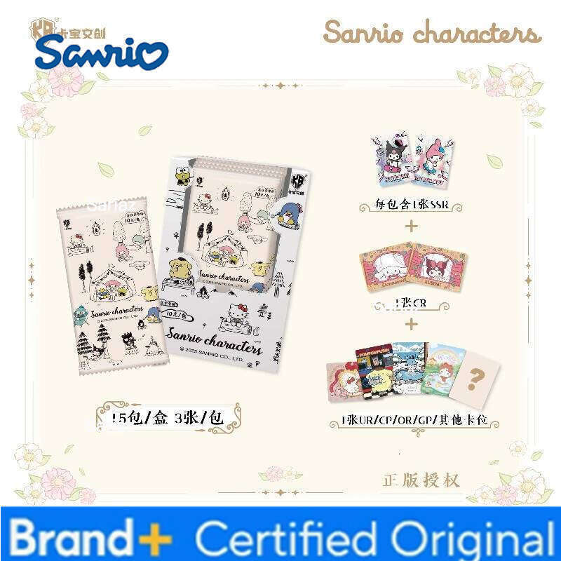Sanrio KABAO Official New Family Series Anime Merchandise Kuromi My Melody Collector's Cards Christmas Gift H26013011