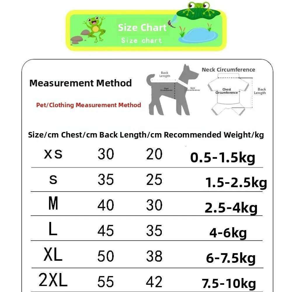 Fashion Cute Puppy Floral Vest Soft Breathable Cat Cake Skirt Thin Design Pet Summer Clothes For Dogs and Cats H260130