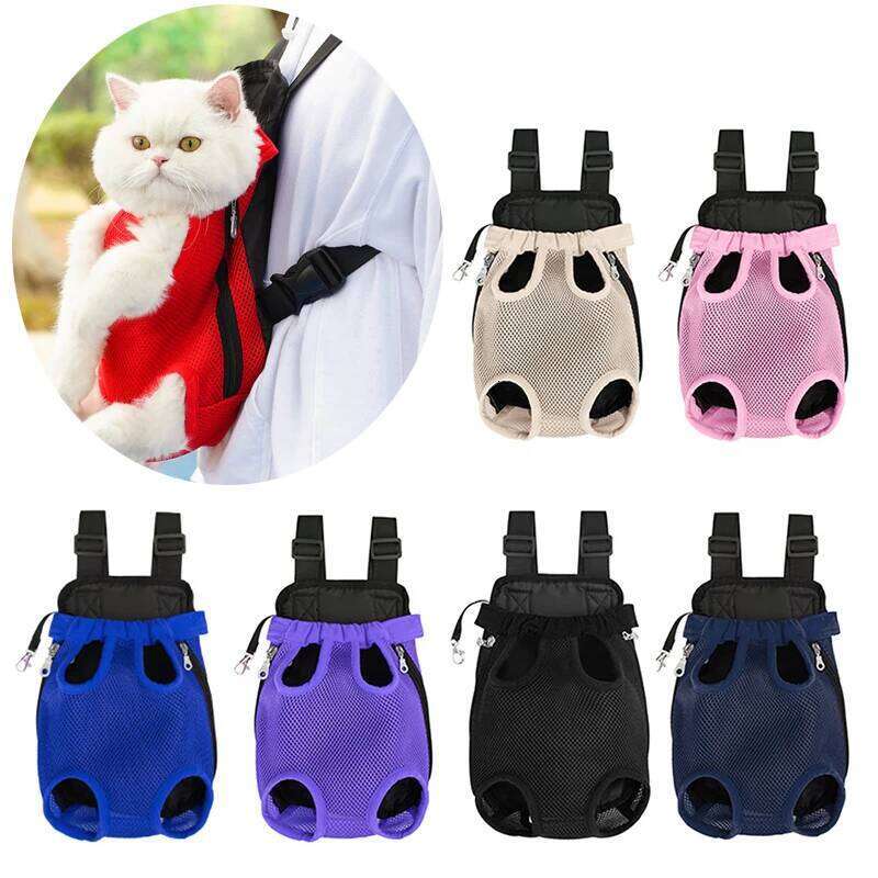 Double Shoulder Breathable Portable Travel Pet Backpack Mesh Carrier Front Bag for Small Dog Cat Outdoor Accessories 26H0130