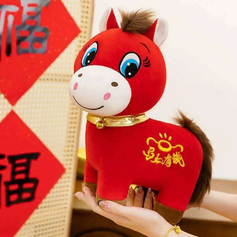 Bag Accessories Plush Toy Crying Smiling Zodiac Immediate Wealth Mascot Year Of Horse Event Gift For Celebration