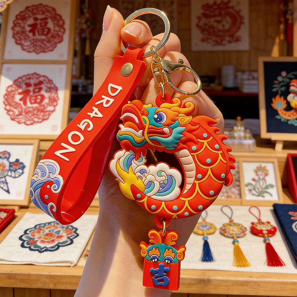 2026 Chinese Loong New Year gift, China Red, travel with luggage, key chain, car pendant and other multi-functional scenarios