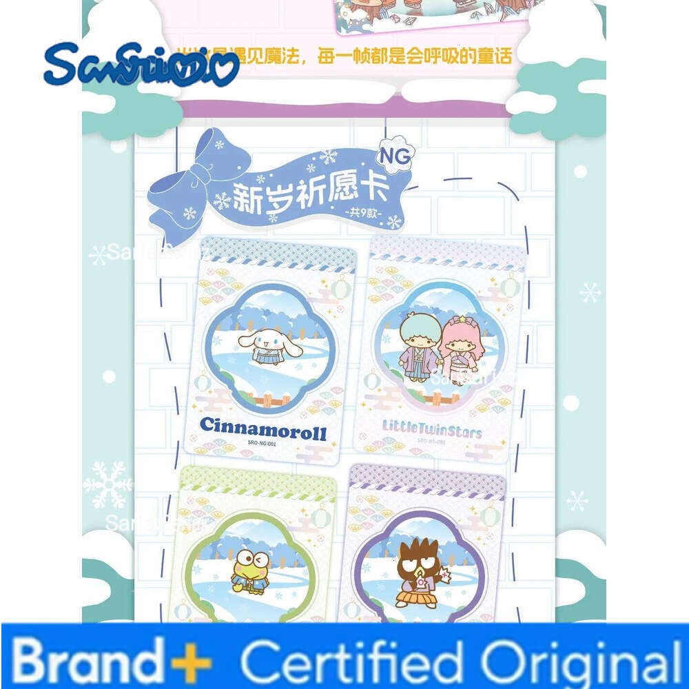 Sanrio Genuine Polaroid Wandering and Picking Up Light Family Life Diary HelloKitty Anime Collection Card Toys Gifts H2601301