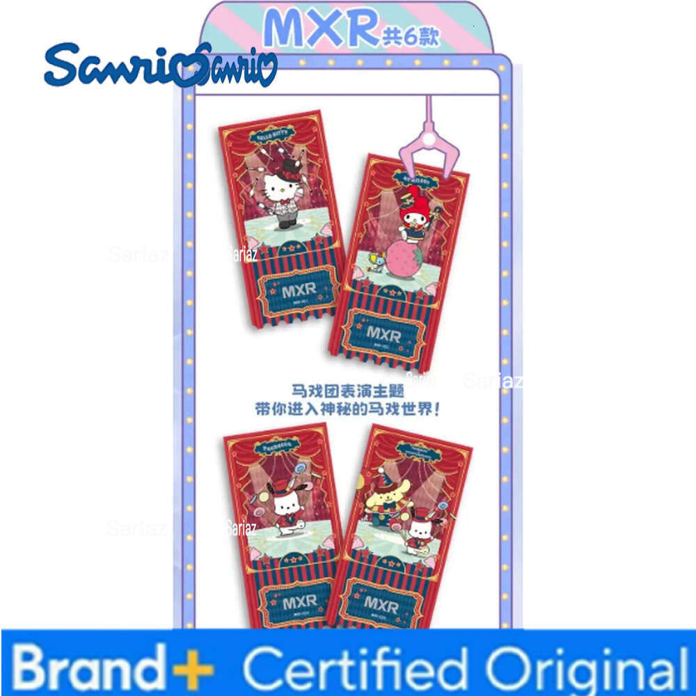 Sanrio New In Stock Kabao Creative Kawaii Mymelody Kuromi Ticket Stub Collector Card Offline First Round Of Peripheral Surprise Gifts H260130
