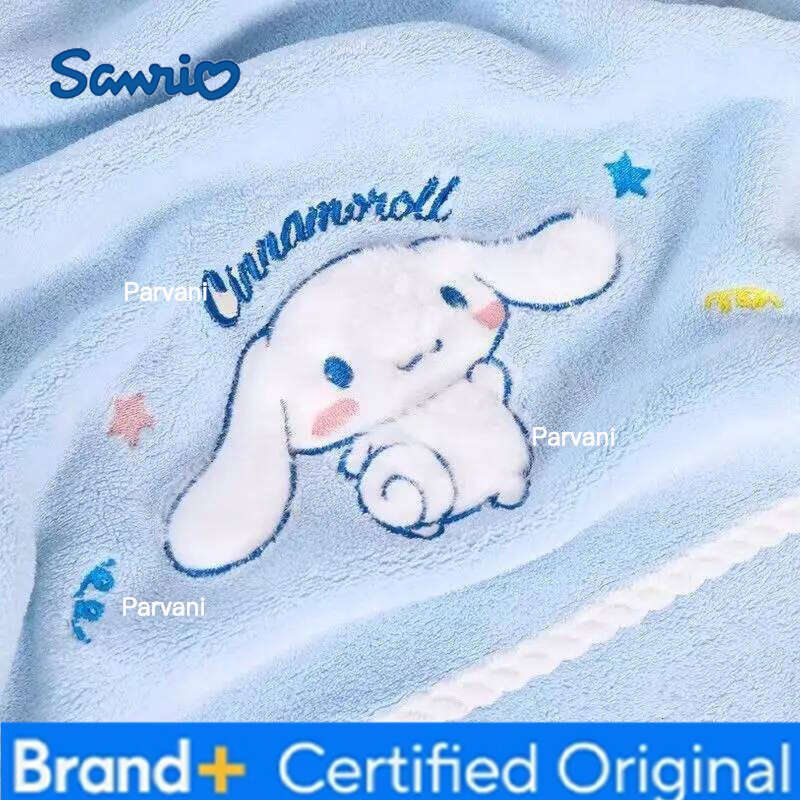 Sanrio cute Cinnamoroll cartoon bath towel dry hair hat three-piece set household absorbent quick-drying bathroom H260130