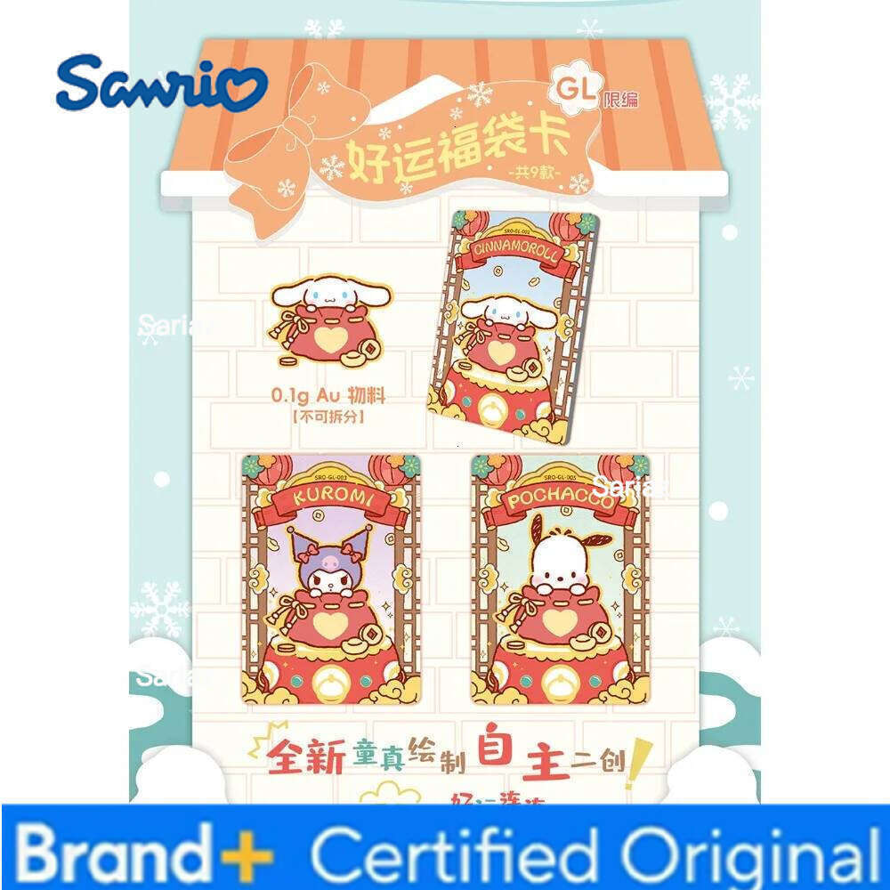 Sanrio KABAO Genuine Characters Collection Lovely Cartoon IP Star Festival Celebration Hollow Out Metal Cards Anime Gift H260130