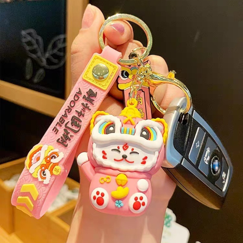 Cat Lion Dance Jewelry Keychain Cute Cartoon Pendant with Wrist Strap Lucky Charm for Car Keys Bag Purse Fashion birthday gift Accessory Gift for Wome