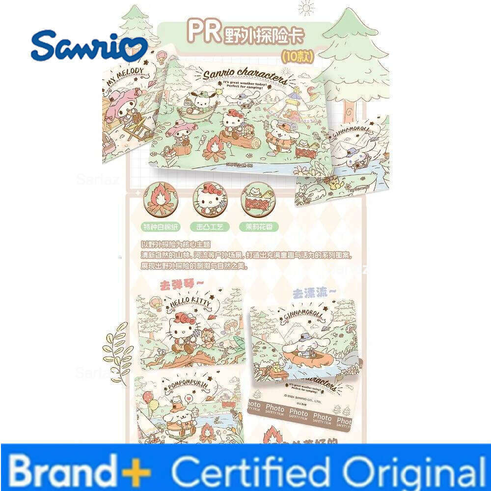 Sanrio Kabao Original Characters Polaroid Collection Dreamy Starry Sea Healing Travel Lovely Anime Star Cards Xmas Gifts H260130