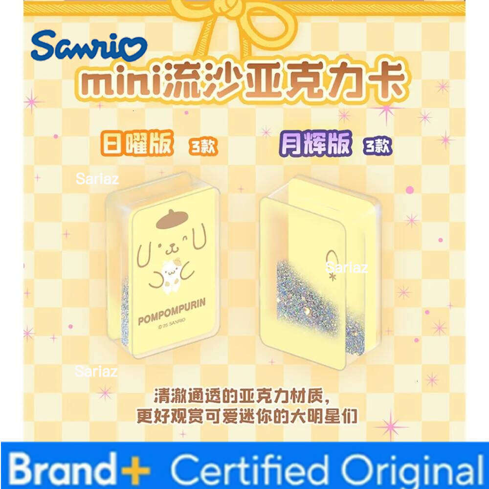 Sanrio KABAO Genuine Collection Anime Cute Cartoon IP Character Interstellar Idol Theme Cards Dreamy Sun and Moon Gift Box H260130