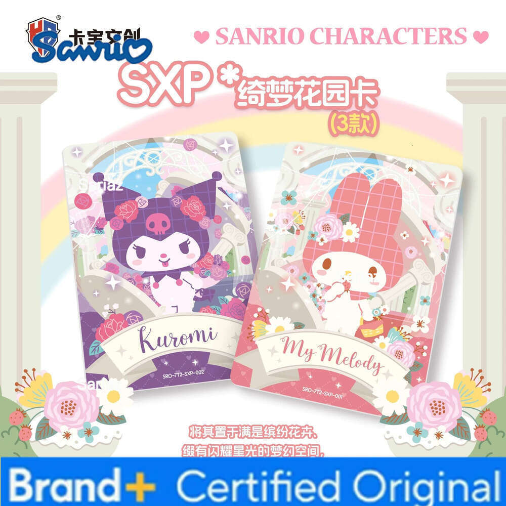 Sanrio KABAO Polaride HelloKitty Cinnamoroll Melody Pochacco Image Collection Blind Box Small Card New Product H260130