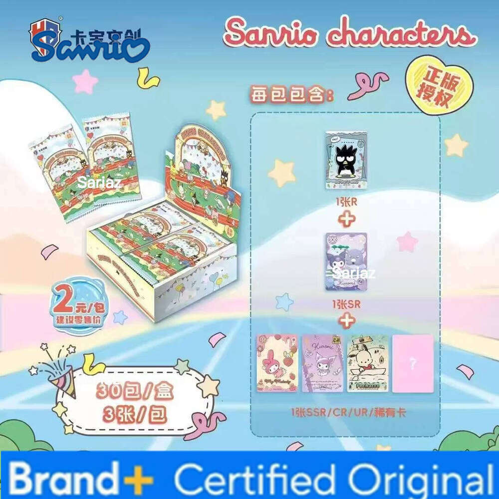Sanrio Genuine Kuromi Hello Kitty Shining Cards Cartoon My Melody Cinnamoroll Collectible Game Trading Card Kids Toys Gifts H260130111