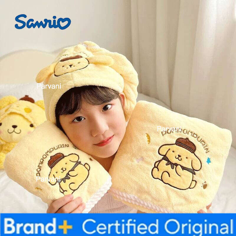 Sanrio NEW Cartoon Pom Purin Bath Towel Hair Twist Soft Water Uptake Children Washcloth Three-piece Suit Coral Velvet H260130