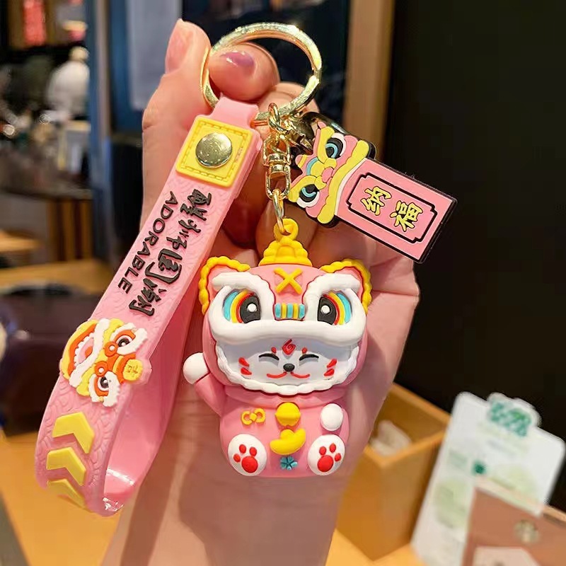 Cat Lion Dance Jewelry Keychain Cute Cartoon Pendant with Wrist Strap Lucky Charm for Car Keys Bag Purse Fashion birthday gift Accessory Gift for Wome
