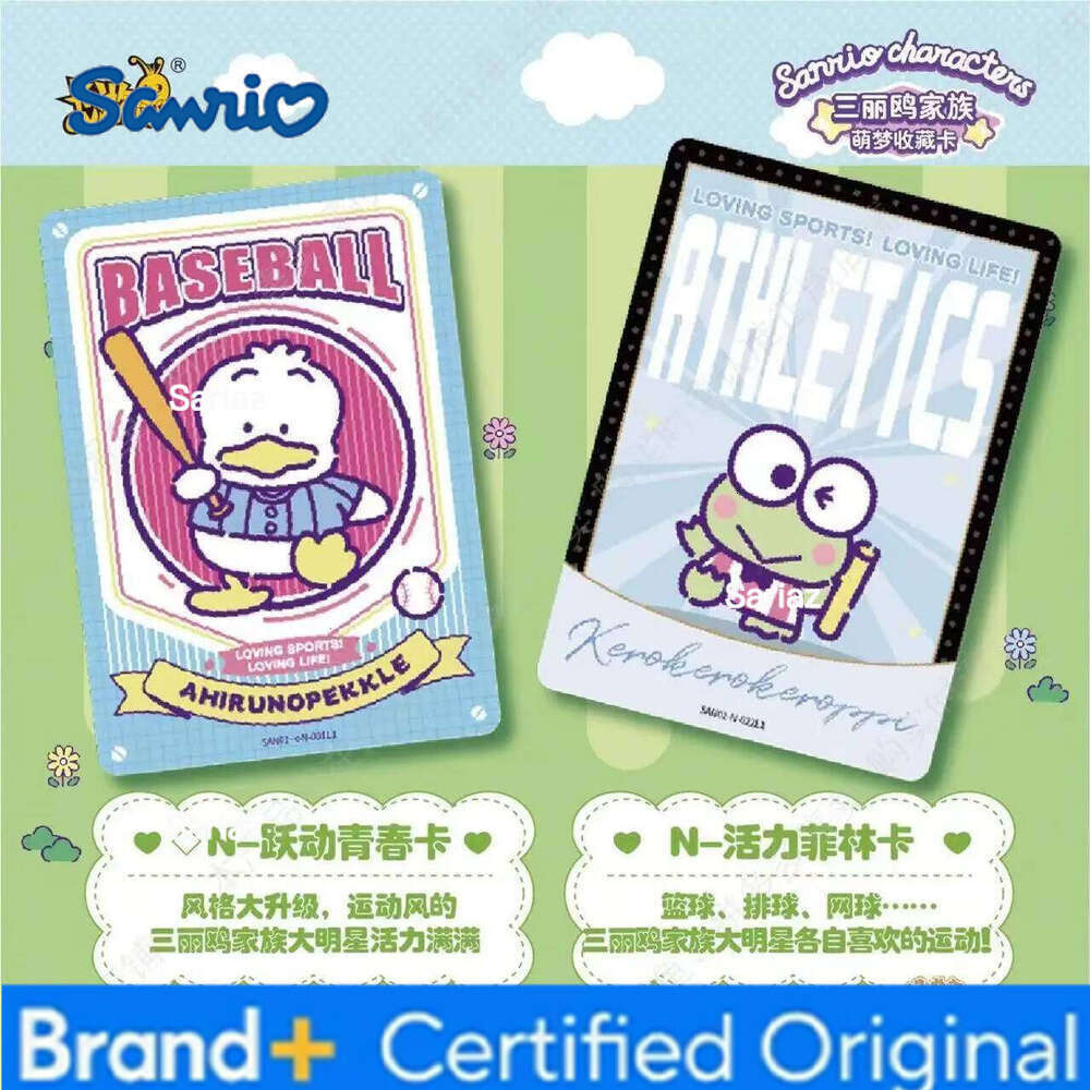 Sanrio KAYOU Genuine Series Anime Character Cinnamoroll Kuromi My Melody Cute Girl Toy Birthday Gift Collection Card H2601301