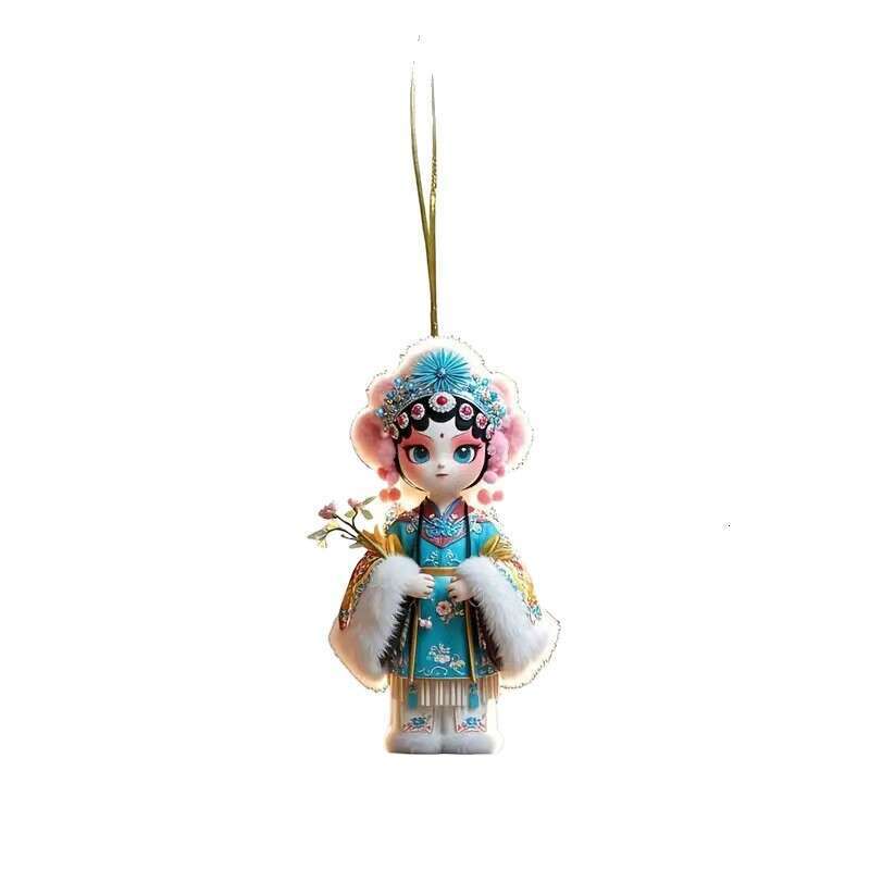 Oriental Chinese Style World Intangible Cultural Heritage Little Flower Dan Fairy Bag Pendant, Key Pendant, Car Pendant