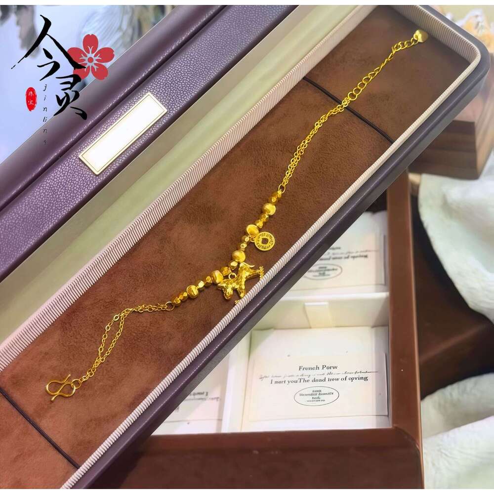 Store Same Style Sand Gold Sparkling Instant Wealth Necklace for Women, Light Luxury Niche Design, Crushed Ice Trojan Horse Copper Coin Choker