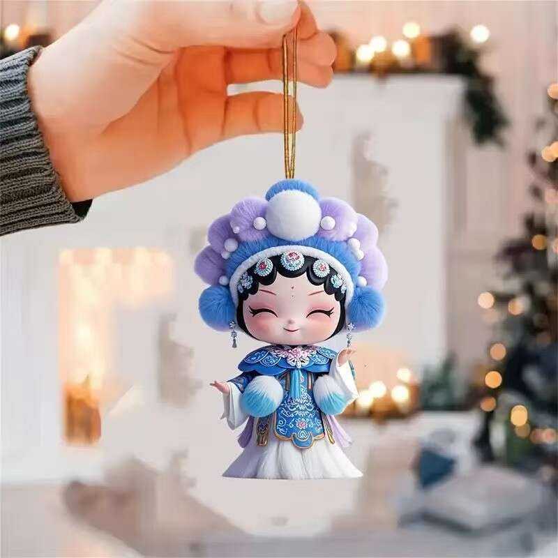 Oriental Chinese Style World Intangible Cultural Heritage Little Flower Dan Fairy Bag Pendant, Key Pendant, Car Pendant