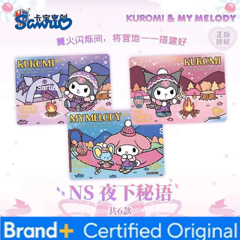 Sanrio Fun Genuine Characters Cards Memory Collection Card My Melody Kuromi Rare Dual Character Girl Anime Gift Toys H260130
