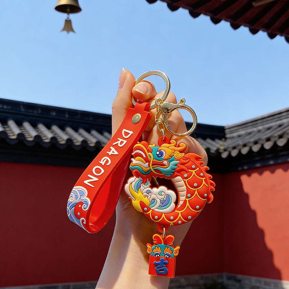 2026 Chinese Loong New Year gift, China Red, travel with luggage, key chain, car pendant and other multi-functional scenarios
