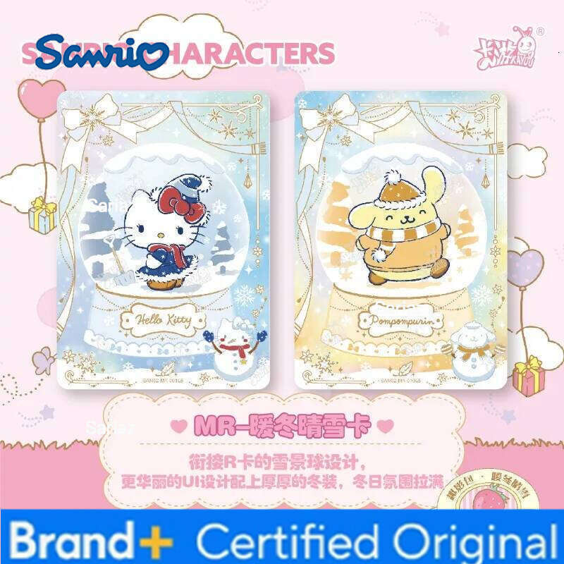 Sanrio KAYOU Genuine Family Series Cute Dream Card Fun Shadow Bag Warm Winter Snow Anime Collectible Cards Toy Gifts H26013011