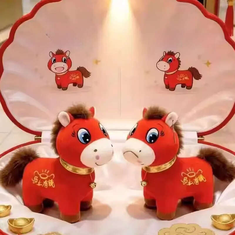 Bag Accessories Plush Toy Crying Smiling Zodiac Immediate Wealth Mascot Year Of Horse Event Gift For Celebration