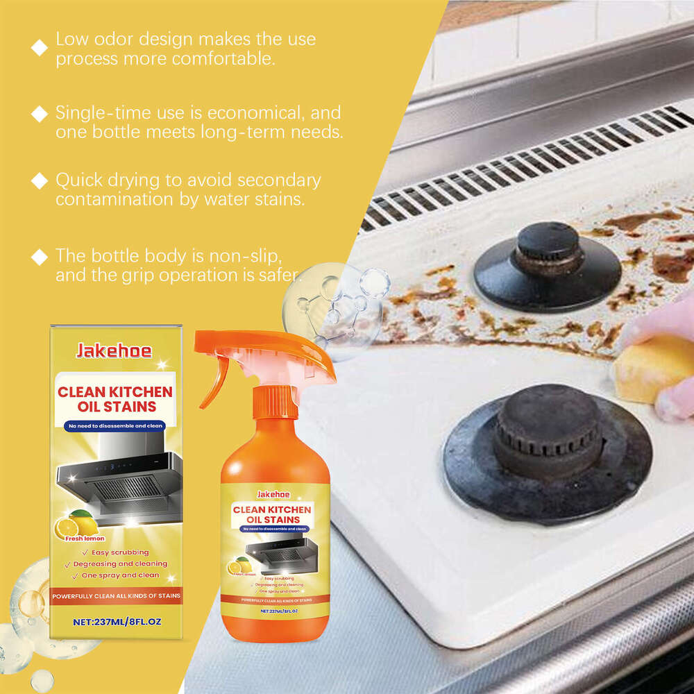 Jakehoe Kitchen Grease Stove Range Hood Degreaser Gentle Formula Household Cleaner S260130