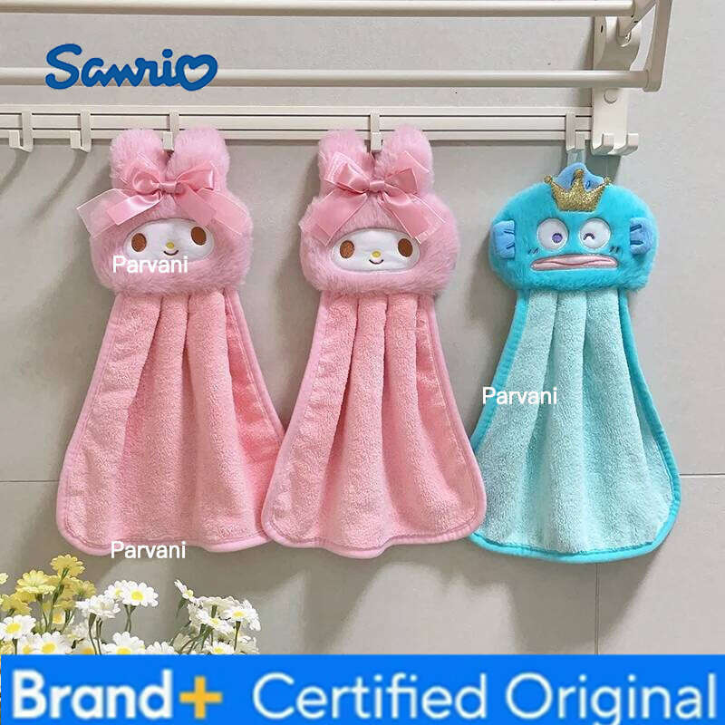Sanrio Cute My Melody Hangyodon Towels Home Bathroom Kitchen with Hanging Loop Thickened Speed Dry Absorbent Hand Cloth H260130