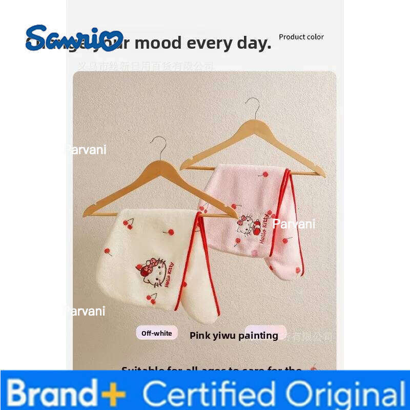 Sanrio Hello Kitty Embroidery Coral Fleece Thickened Hair Towel for Bathroom Women Absorbent Quick Drying Shower Cap H260130