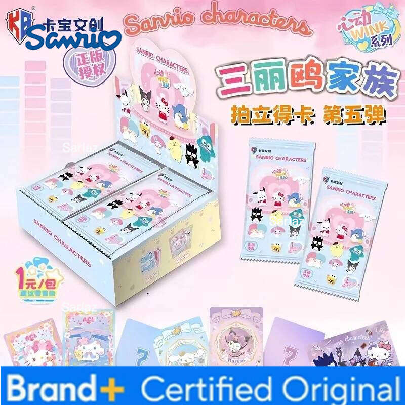 Sanrio Original Hello Kitty Kuromi My Melody Cartoon Exquisite Shining Card Collectible Cards Toy H260130