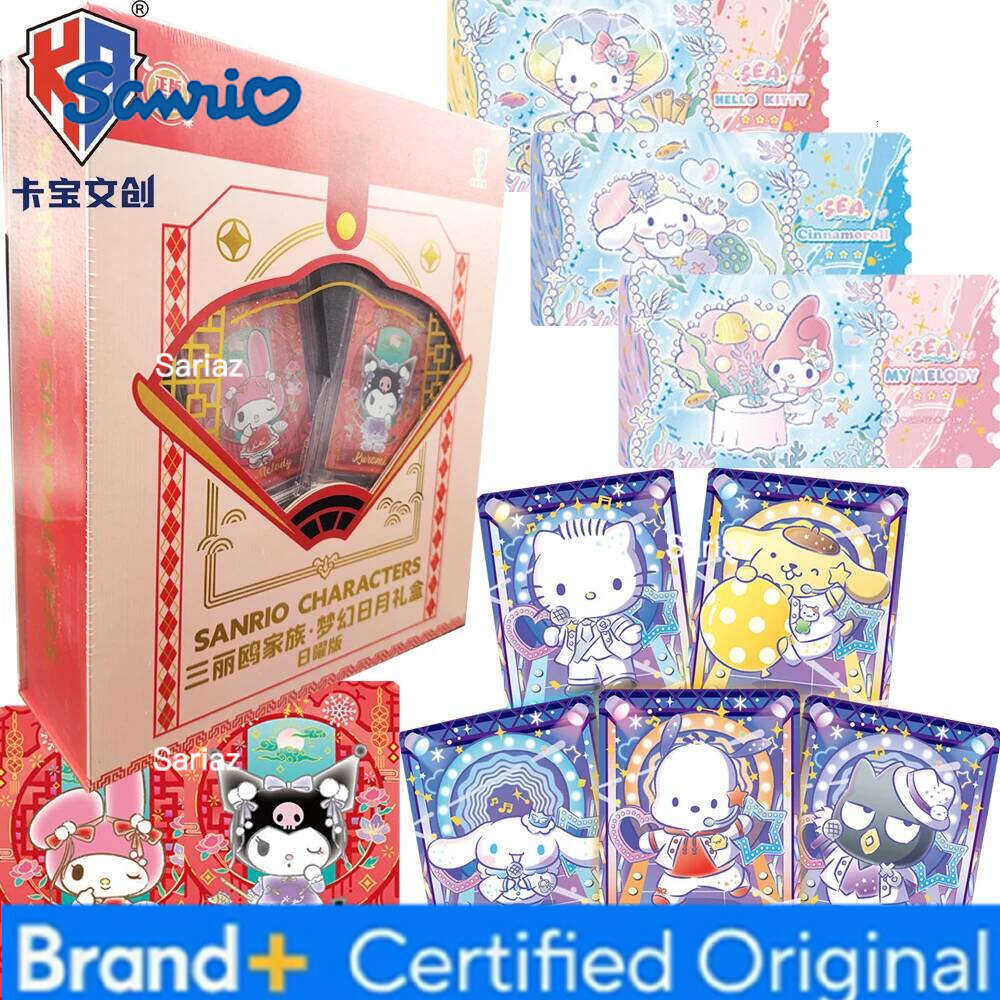 Sanrio KABAO Genuine Collection Anime Cute Cartoon IP Character Interstellar Idol Theme Cards Dreamy Sun and Moon Gift Box H260130