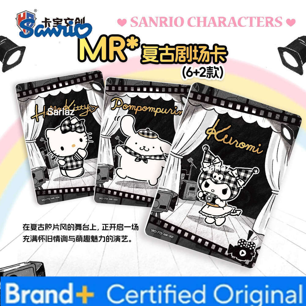 Sanrio Brand New Genuine Series Polaroid Wandering Light 7th Issue Kawaii Kuromi Collection Card Cartoon Peripheral Gift H260130