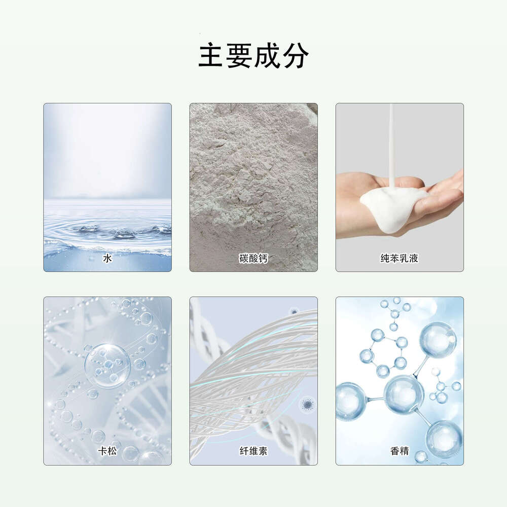 Jaysuing Paste Crack Nail Hole Paint White Household Wall Repair Putty S260130