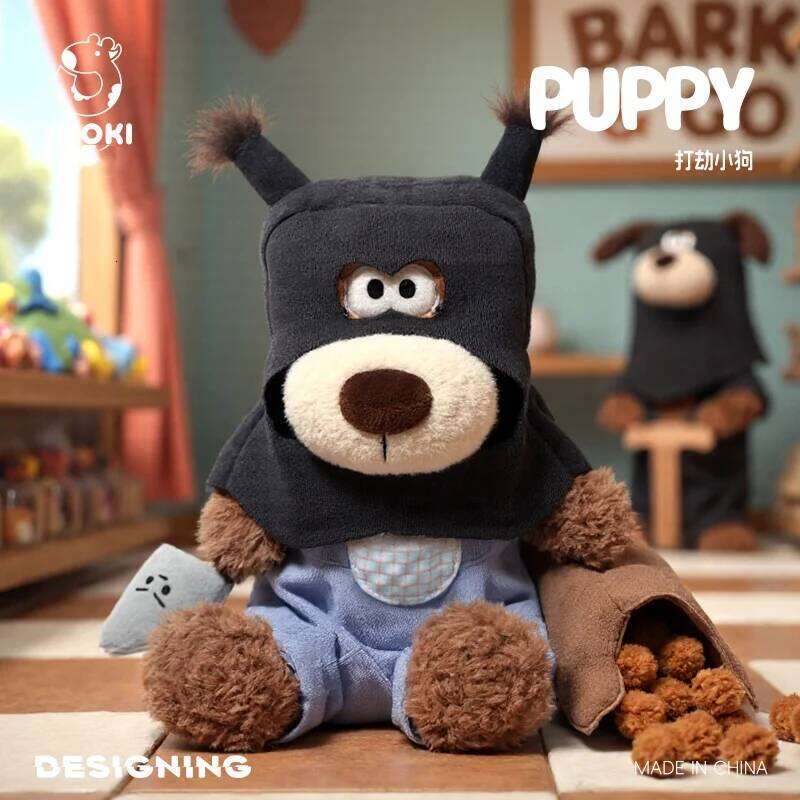Bandit Pup Plush Cute Masked Dog Stuffed Animal Soft Robber Puppy with Removable Eye Mask Gift for Kids Doll Sleeping Pillow Y260128