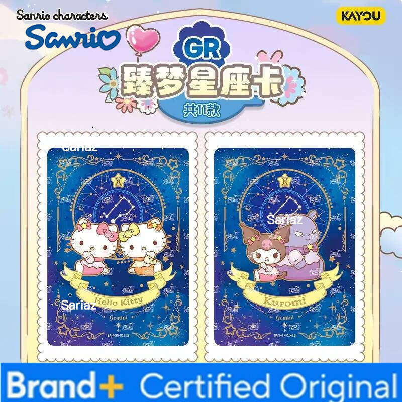 Sanrio KAYOU Genuine New Card Mengmeng Collection Bag Fragrant Story Hello Kitty My Melody Animation Cartoon Peripheral Toy Gift H260130