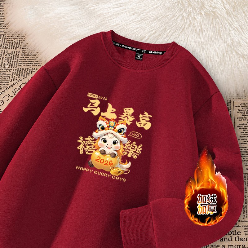 Men's Hoodies & Sweatshirts Long Sleeve round Neck Graphic Print Sweatshirt Comfortable Cotton Commute Style Autumn