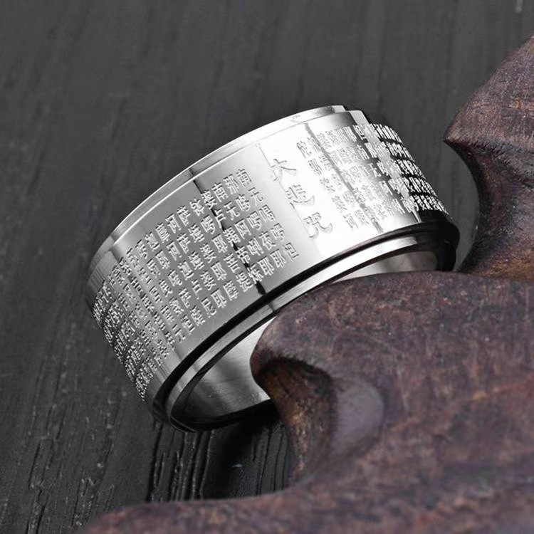 Fashion New Stress Relief Rotating Taoist Great Compassion Mantra Rune Protection Ring Source Manufacturer Bulk