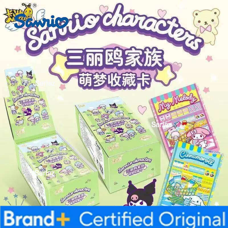 Sanrio KAYOU Collection Hobby Card Original Box Anime Characters Cute Kuromi Melody Kitty Cinnamoroll Festival Children's Gift H2601301