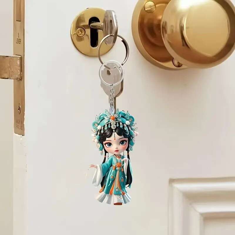 Oriental Chinese Style World Intangible Cultural Heritage Little Flower Dan Fairy Bag Pendant, Key Pendant, Car Pendant