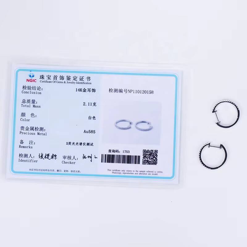 MSE-537 9K/10K/14K/18K White Gold Customized CVD HPHT Lab Diamond Jewelry Earrings