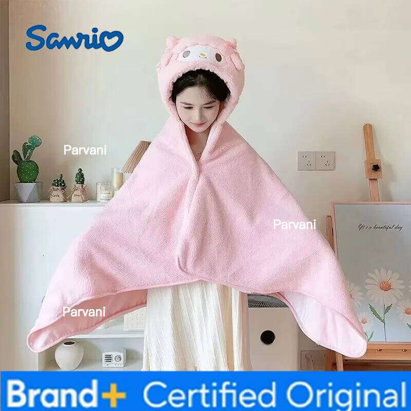 Sanrio Japanese Cute Cartoon My Sweet Piano Coral Fleece Laziness Cloak Shawl Student Office Nap Air Conditioning Blanket Gift H260130