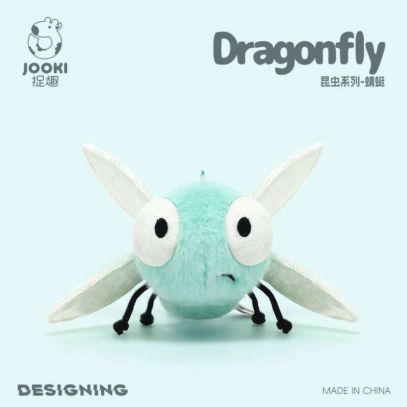 Insect Series Plush Toy Dragonfly Cute Interesting Realistic Multiple Styles Bee Cockroach Firefly Decorative Gifts For Children Y260128