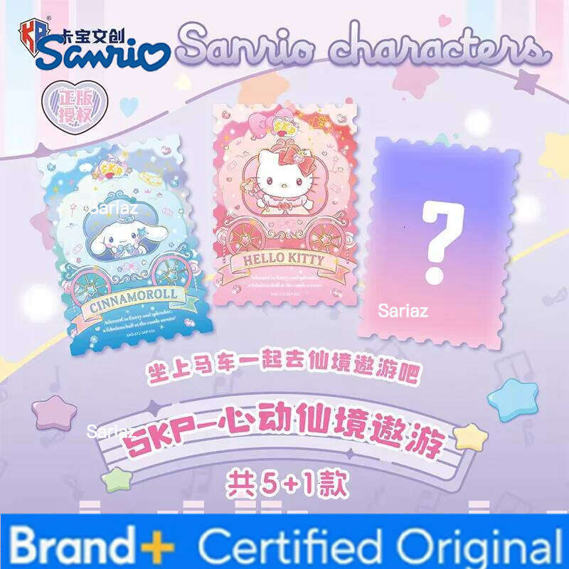 Sanrio KABAO Original Box Anime Kuromi Hello Kitty Shining Card Cartoon My Melody Collectible Game Cards Toy For Children Gift H26013011