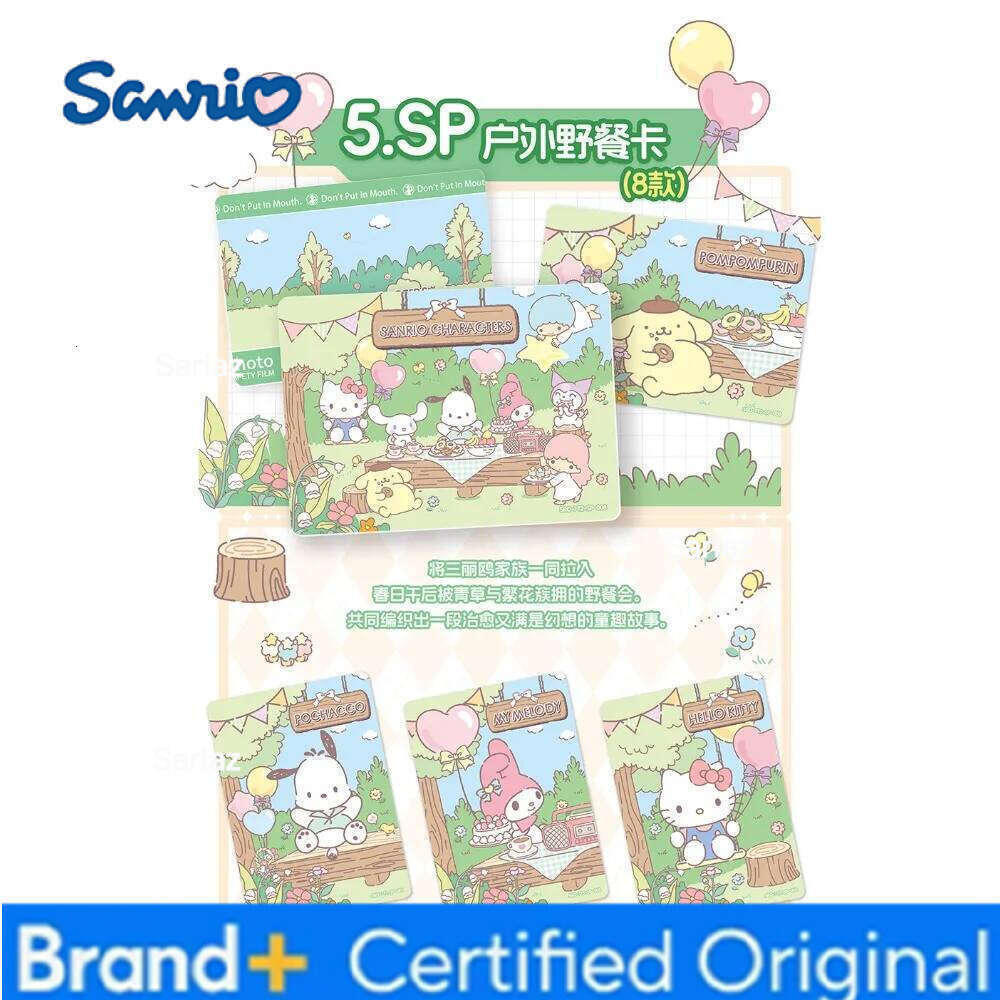 Sanrio Kabao KABAO Collection Japanese Classic Cartoon Character Limited Card Children's Favorite Animation Stars Rare Toys H260130