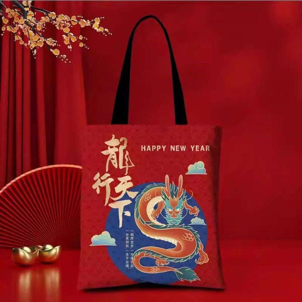 Of The Dragon Annual Meeting Festive Creative Handbag Spring Festival New Year Canvas Storage Gift Eco-Friendly Bag Evergwish