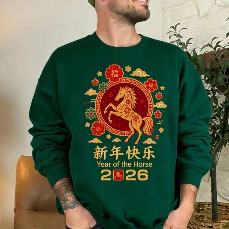 of the Horse Sublimation Chinese Design Lunar New Year Clipart Red Gold Zodiac Digital Download matching hoodies luanyun