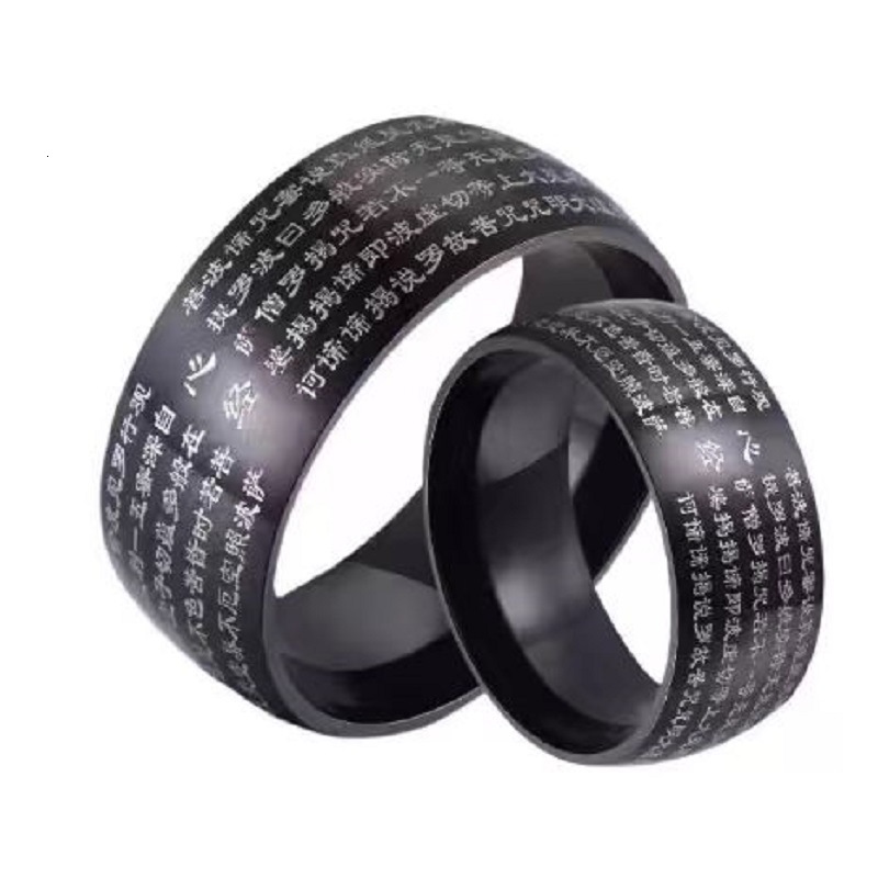 25 Years New Model Fine Transfer Heart Sutra Text Curved Wide Version Ring TikTok Xiaohongshu Hot Selling Source Manufacturer